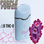 Doob® THC-O Rechargeable Disposable 3.0g (PURPLE POWER) IMG 9356